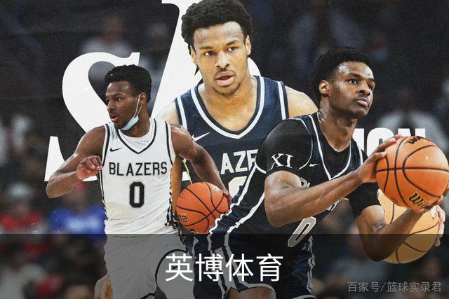 英博体育公司介绍图片